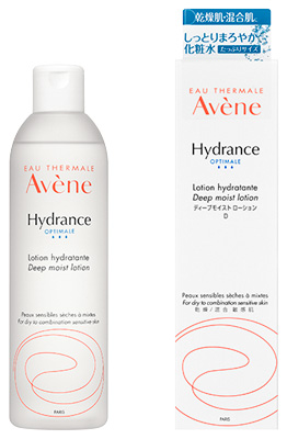 ディープモイスト ローション D�������������