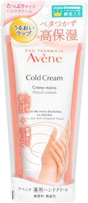 薬用ハンドクリーム ラージ������������