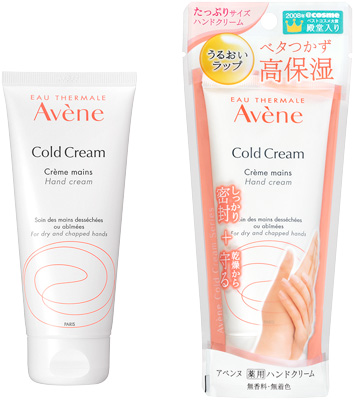 薬用ハンドクリーム ラージ������������