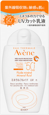 ミネラルフルイド UV n��������