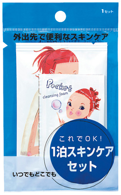 ワンパックセット��������