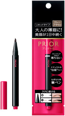 美眉ペン����