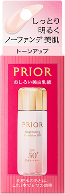 高保湿 おしろい美白乳液 トーンアップ�����������������