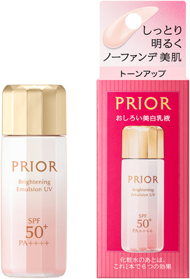 高保湿 おしろい美白乳液 トーンアップ�����������������