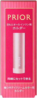 美つやアイクリームカラー用ホルダー�����������������