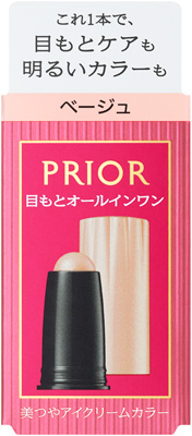 美つやアイクリームカラー （カートリッジ）��������������������