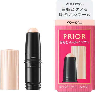 美つやアイクリームカラー （カートリッジ）��������������������