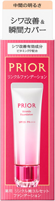 薬用 リンクル美コルセットファンデーション　販売名：プリオール 薬用 リンクルファンデ����������������������������������������
