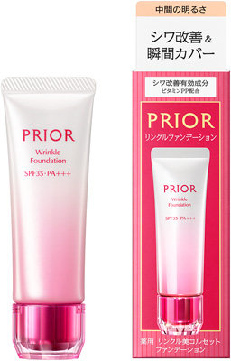 薬用 リンクル美コルセットファンデーション　販売名：プリオール 薬用 リンクルファンデ����������������������������������������