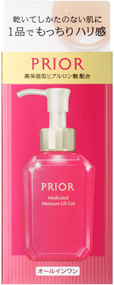 薬用 うるおい美リフトゲル������������