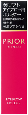 美リフトアイブロー用ホルダー��������������