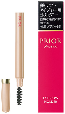 美リフトアイブロー用ホルダー��������������