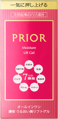 うるおい美リフトゲル����������