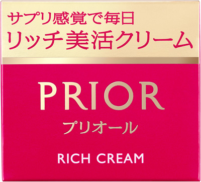 リッチ美活クリーム         