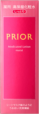 薬用 高保湿化粧水（しっとり） 販売名：プリオール 薬用 化粧水（しっとり）����������������������������������