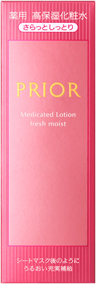 薬用 高保湿化粧水（さらっとしっとり） 販売名：プリオール 薬用 化粧水（さらっとしっとり）������������������������������������������