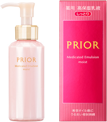 薬用 高保湿乳液（しっとり） 販売名：プリオール 薬用 乳液（しっとり）��������������������������������