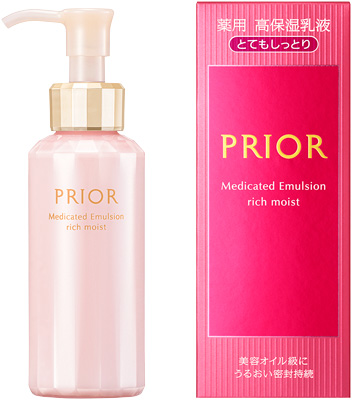 薬用 高保湿乳液（とてもしっとり） 販売名：プリオール薬用 乳液（とてもしっとり）��������������������������������������