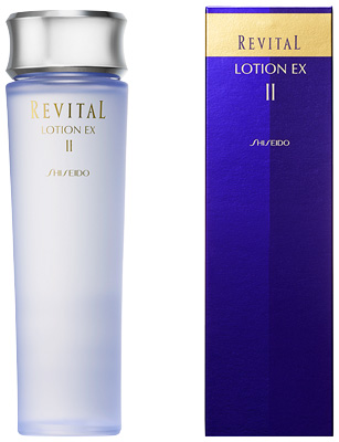 ローションEX Ⅱ������