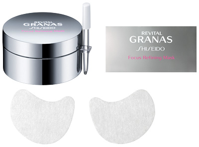 フォーカスリファイニング マスク���������������