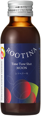 ルーティナ タイムチューンショット ムーン １本                     