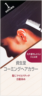 コーミングヘアカラーa����������