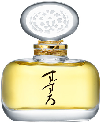 資生堂香水 すずろ        