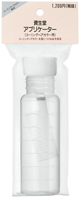 資生堂アプリケーター（コーミングヘアカラー用）NT�����������������������
