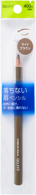 アイブローペンシル         