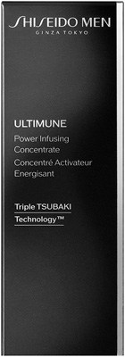 アルティミューン パワライジング コンセントレート�����������������������