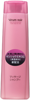 セラムノワール ノンホワイトヘアマッサージ （シャンプー） N                           