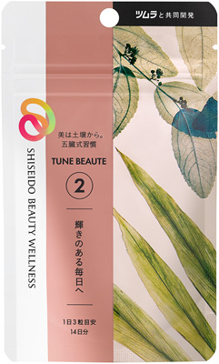 チューンボーテ タイプレッド （１４）�����������������