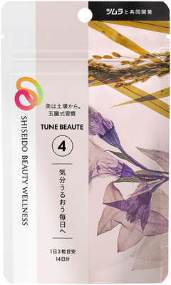 チューンボーテ タイプホワイト（１４）������������������