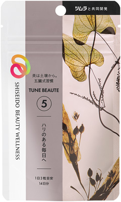 チューンボーテ タイプブラック （１４）������������������