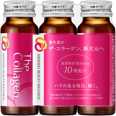 ザ・コラーゲン ＜ドリンク＞ ３本���������������