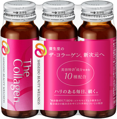 ザ・コラーゲン ＜ドリンク＞ ３本���������������