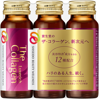 ザ・コラーゲン リュクスリッチ ＜ドリンク＞ ３本����������������������