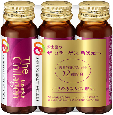ザ・コラーゲン リュクスリッチ ＜ドリンク＞ ３本����������������������
