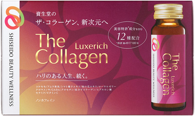 ザ・コラーゲン リュクスリッチ ＜ドリンク＞ １０本�����������������������