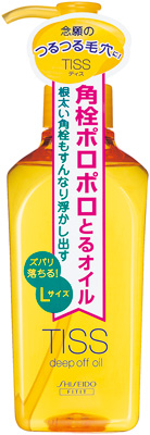 ディープオフオイルＮ（L）������������