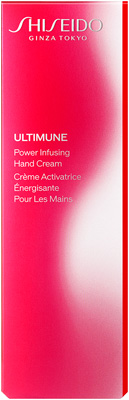 パワライジング ハンドクリーム              