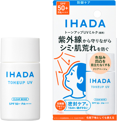 薬用フェイスプロテクトUV ミルク              