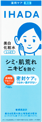 薬用クリアローション          