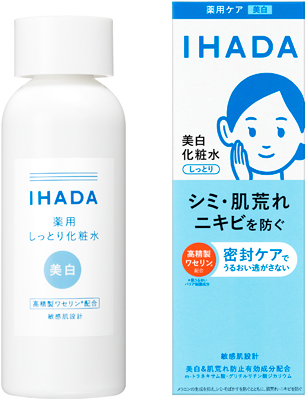 薬用クリアローション          