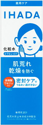 薬用ローション （とてもしっとり）                