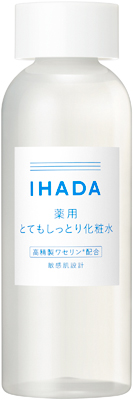 薬用ローション （とてもしっとり）                