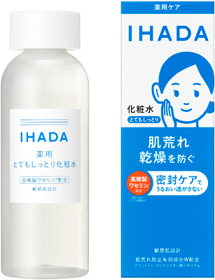 薬用ローション （とてもしっとり）                