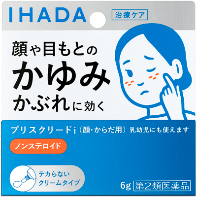 プリスクリードⅰ        