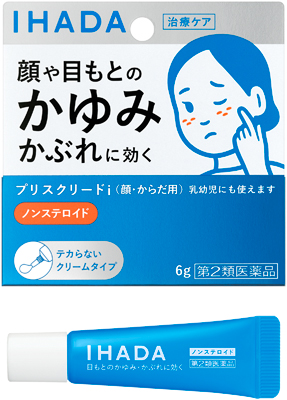 プリスクリードⅰ        