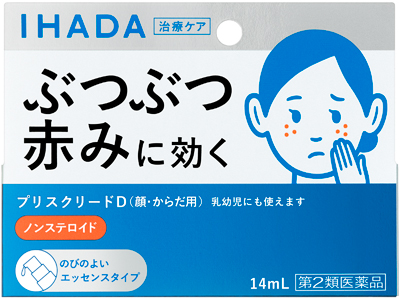 プリスクリードD       